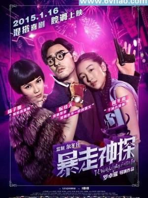 第七码头 封面